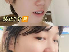 -极光口腔·矫正种植修复(锦江店)