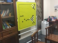 -秦汉胡同书法古筝围棋国画书院(宝地分馆)