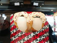 -星巴克(舟山蜈蚣峙店)