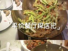 -绿茶餐厅(青岛城阳万象汇店)