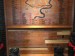 -渝味晓宇火锅(合川路店)