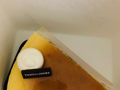 芝士蛋糕-多乐之日(华贸天地店)