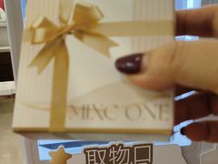 -北京望京万象汇