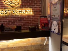 -长藤鬼校(龙翔店)