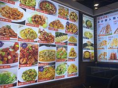 -大闫家烧烤(郑庄店)