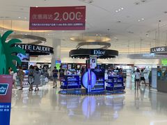 -王权免税店(普吉市区店)