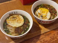 -矮子粉店1985·长沙米粉(湘春路店)