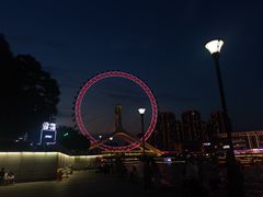 -南开大学(津南校区)