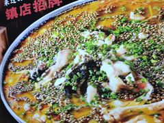 -老灶房-四川土菜(开元店)
