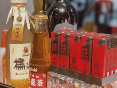 -柚下次·关东煮