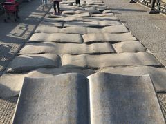 -卢沟桥文化旅游区