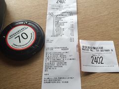 -麦当劳(新王府井店)