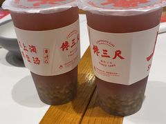 -馋三尺蟹粉小笼(人民广场店)