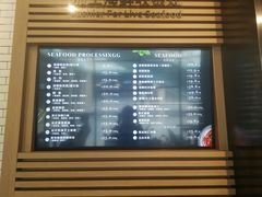 -7fresh七鲜(大族广场店)