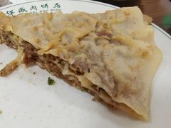 华威肉饼-清真永恒华威肉饼(潘家园店)