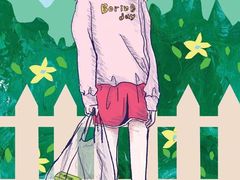 -鼓浪屿牌馅饼(博物馆店)