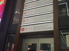 -我茶人文茶馆