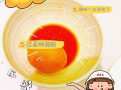 -晋心山西面(壹方城店)