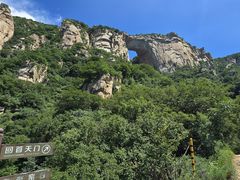 -北京密云天门山风景区