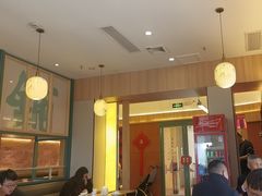 -梁记粥铺(开元地中海店)