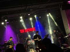 -TZ House音乐现场(茅台店)