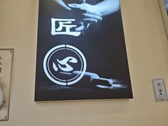 -鲜越鲜鱼粉(财富购物中心店)