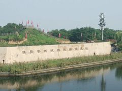 -西安汉城湖景区