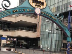 -书亦烧仙草(龙湖金楠天街店)