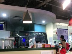 -八十八粉儿(尚都店)
