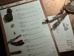 -兮禾酒馆(护国路店)