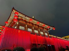 -大唐不夜城