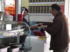 -顶巧鸡汤馄饨(虹口总店)