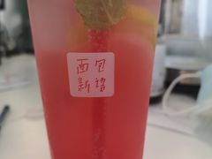 -BreadTalk面包新语·烘焙蛋糕(深业上城店)