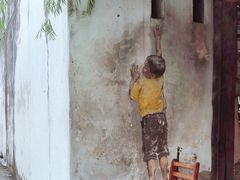 -槟城街头艺术街区