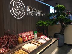 -四道菜·福建菜馆(新街口金鹰店)