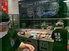 -墨茉点心局(梅溪湖新天地一店)