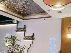 -呷湘厨·鱼汤捞饭(国家会展中心店)