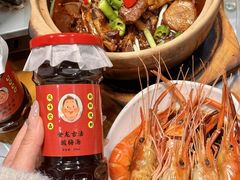 -金龙·打边炉(南京西路店)