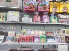 -LINE FRIENDS Garosu-gil Flagship Store