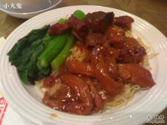 原汁柱候牛腩捞面40-糖朝(尖沙咀店)