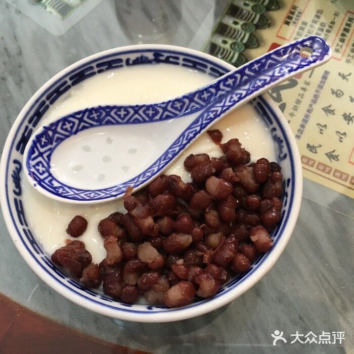 黄氏正轩水牛奶甜品专家(李家村店)牛奶方砖图片