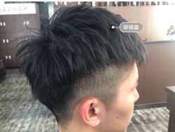 -BHG Hair Salon