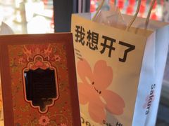 -胡大饭馆 24h(簋街总店)