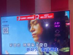 -唱吧麦颂KTV(松江五龙商业广场店)