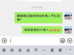 -Tiffany & Co.蒂芙尼
(南京德基广场店)