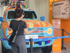 -浙江国际赛车场