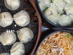 -万寿斋(山阴路店)