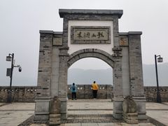 -木洞河街