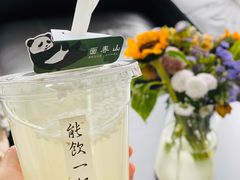 -面春山·传统老卤面(天隆寺店)