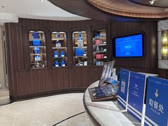 -CHARLIETOWN红茶公司(南京万象天地店)